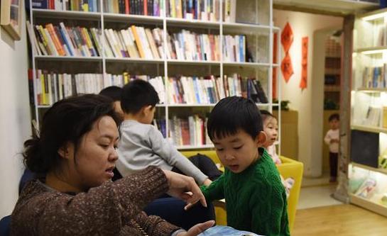 “地瓜社区”：地下室里有乾坤